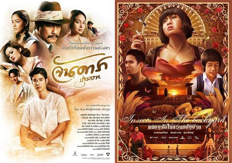 12 Film Dewasa Thailand dengan Adegan Panas untuk Referensi .